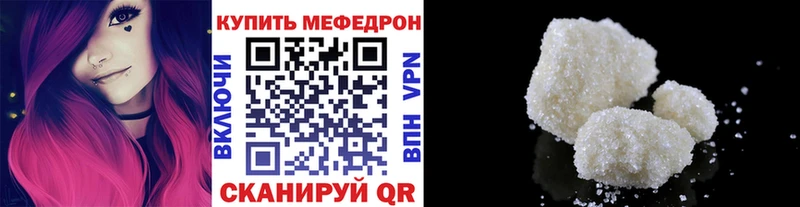 Alpha PVP Шлиссельбург