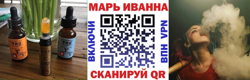 хочу сайты даркнета формула Canna-Cookies марихуана Шлиссельбург