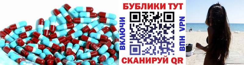 Ecstasy 280 MDMA  где купить наркоту  Шлиссельбург 
