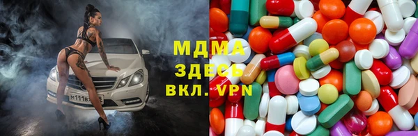 прущая мука Абинск