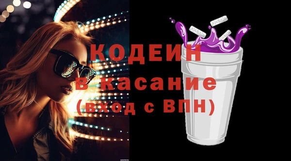 прущая мука Абинск