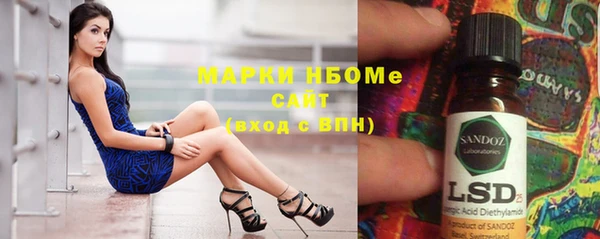прущая мука Абинск