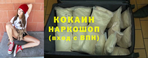 амф Абаза