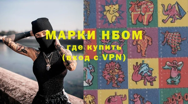кокаин перу Алзамай