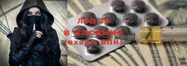 амф Абаза