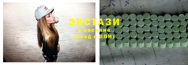 амф Абаза