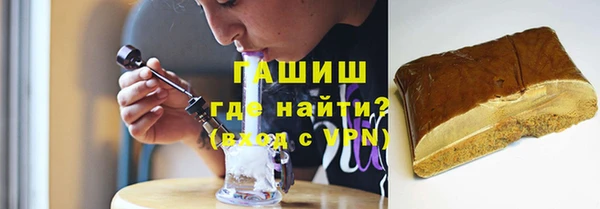 кокаин Новокубанск