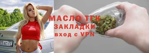 амф Абаза