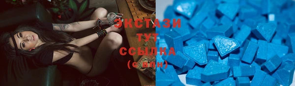 амф Абаза