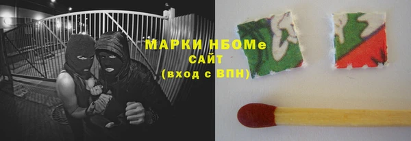 а пвп мука Алексин