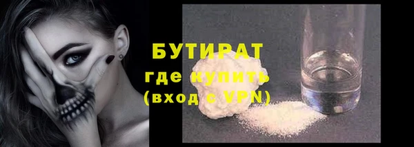 амф Абаза