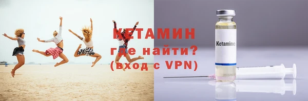 гашик Абдулино