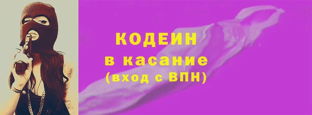 прущая мука Абинск