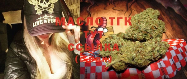 амф Абаза
