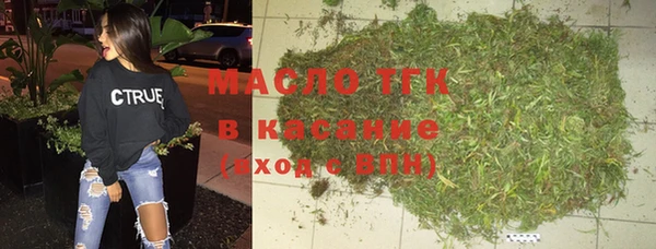 МДМА Новодвинск