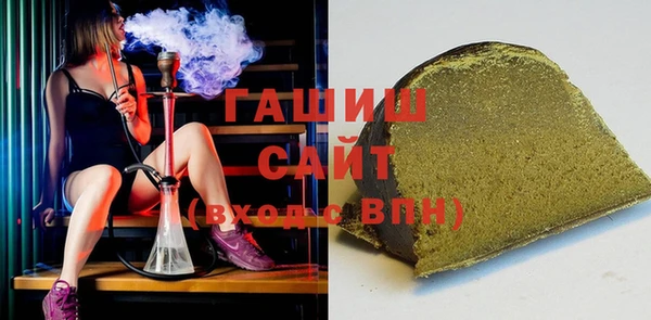 амф Абаза