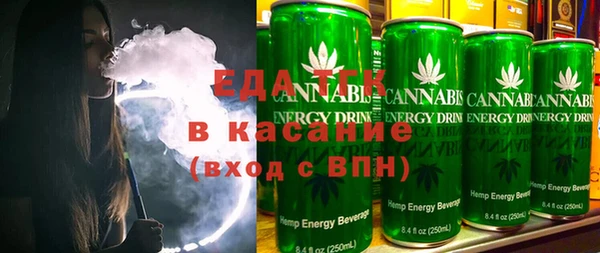 гашик Абдулино