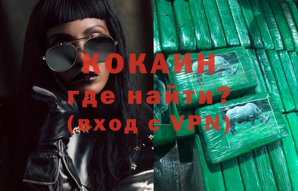 гашик Абдулино