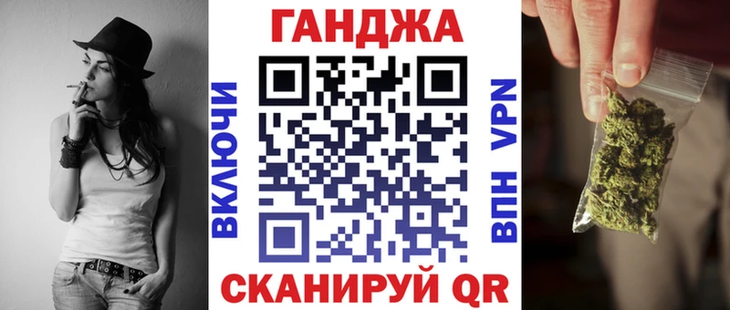 как найти наркотики  Шлиссельбург  Каннабис тримм 